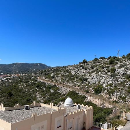 Living One Bed And Breakfast Peñíscola Екстериор снимка